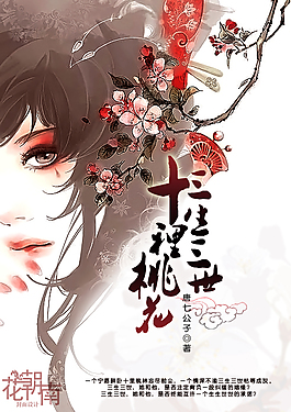 月光影院午夜你的私人影院